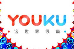 [3分钟教程]临沂工厂咨询热线电话_哔哩哔哩-3